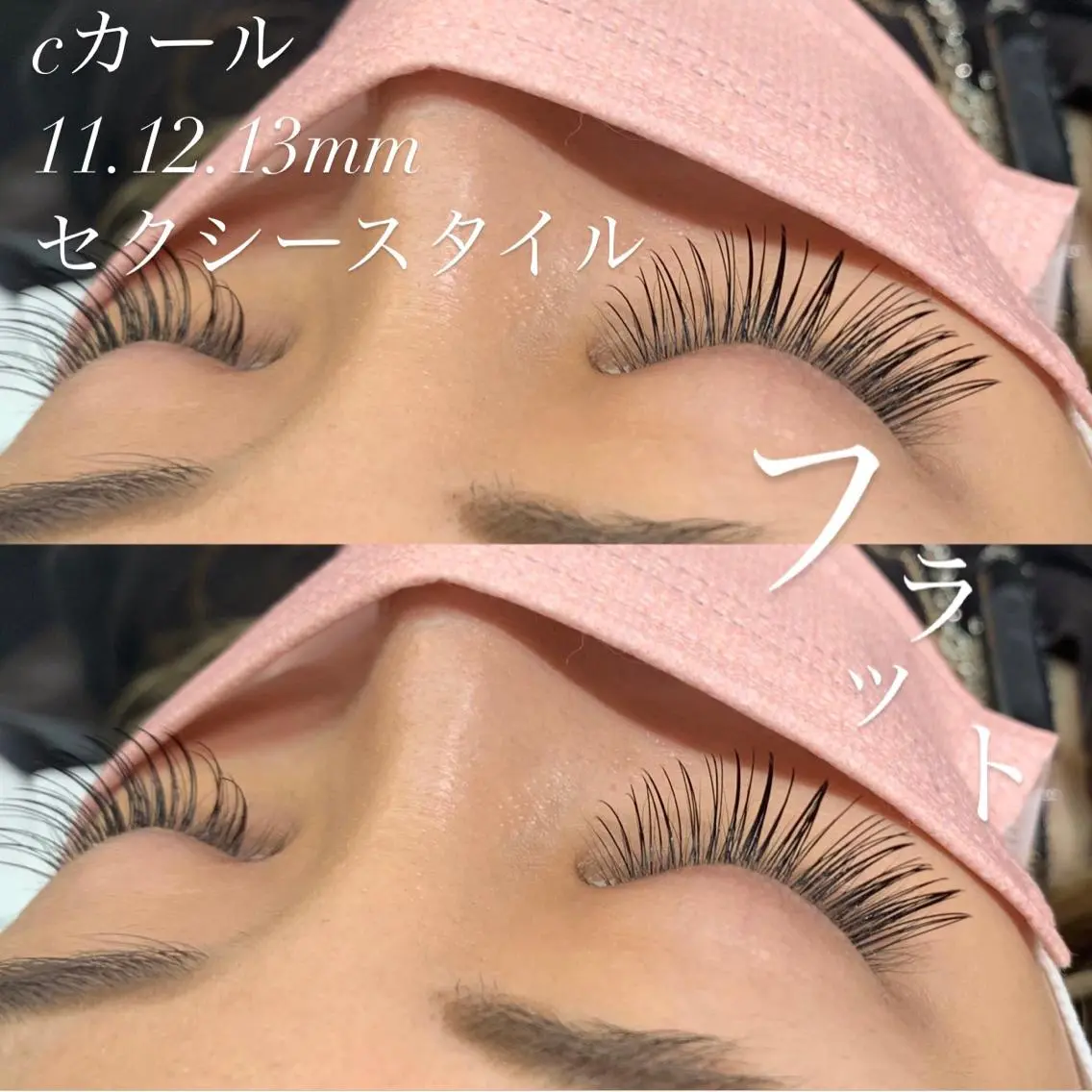 マツエク・マツパ ANY /Rinaの眉毛・アイブロウイメージ