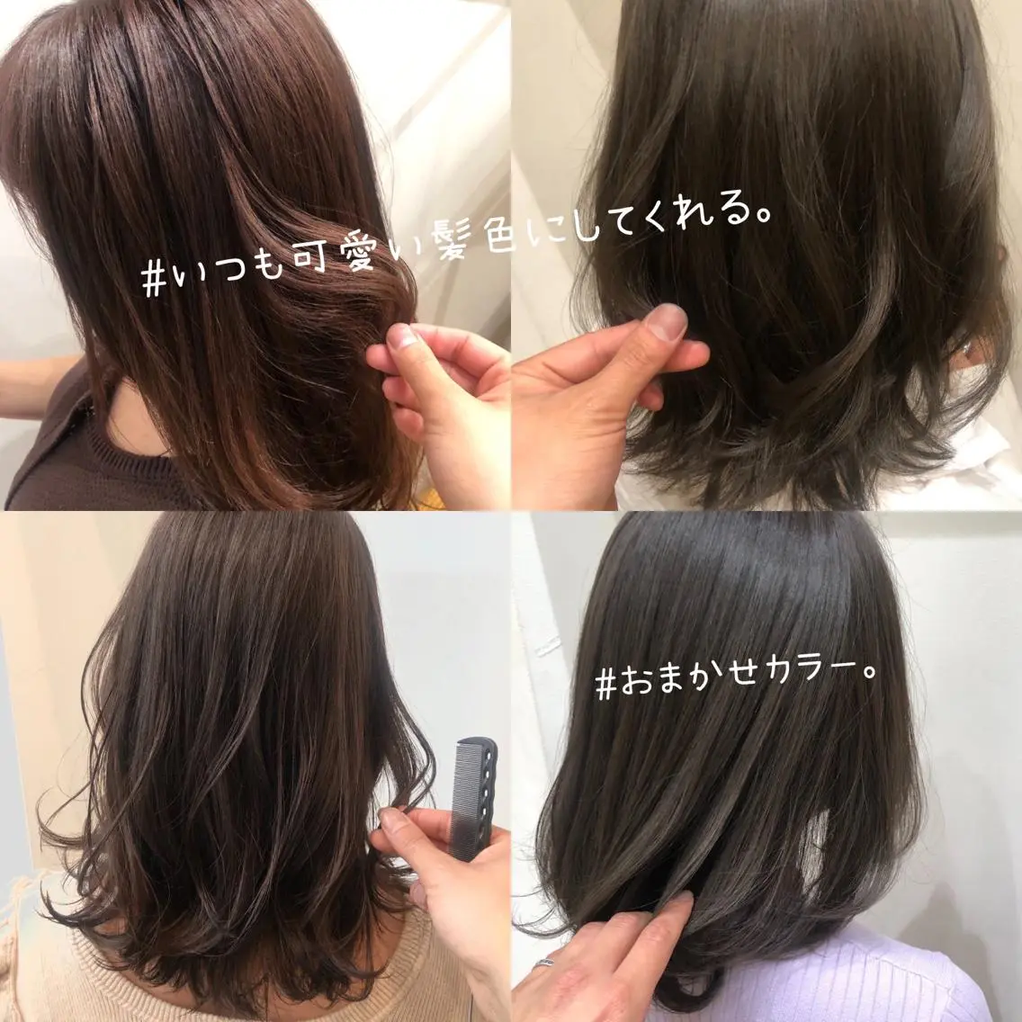 カラー パーマ ヘアアレンジ 髪質改善/韓国風 レイヤー/田村祐樹のヘアスタイル