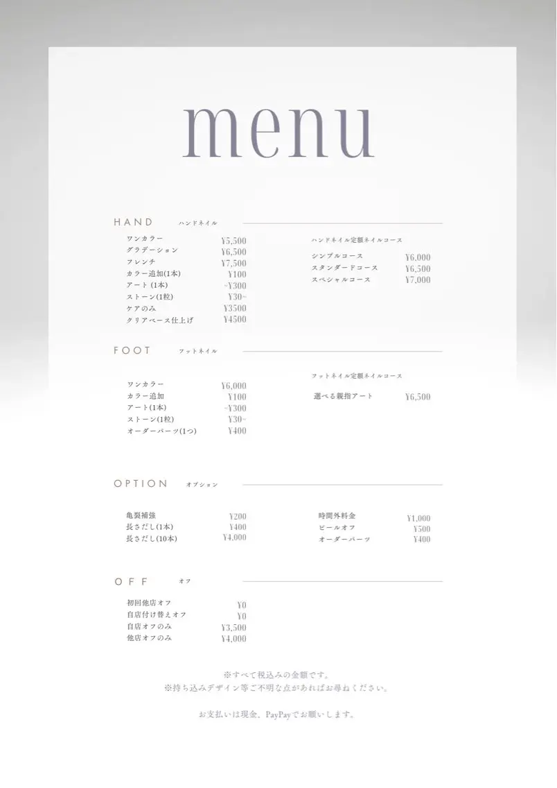 Nail Leoaのネイルデザイン