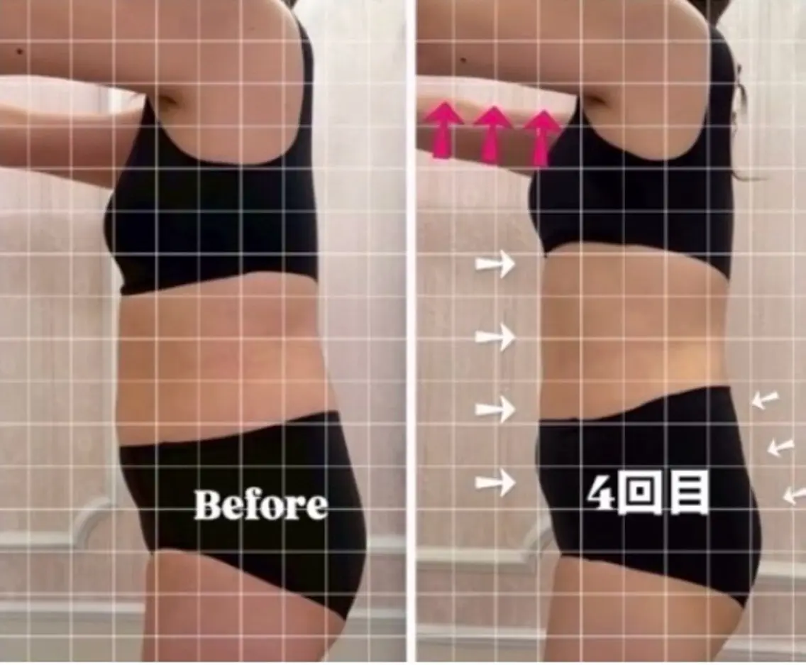 natural beautyathaのエステ・リラクイメージ