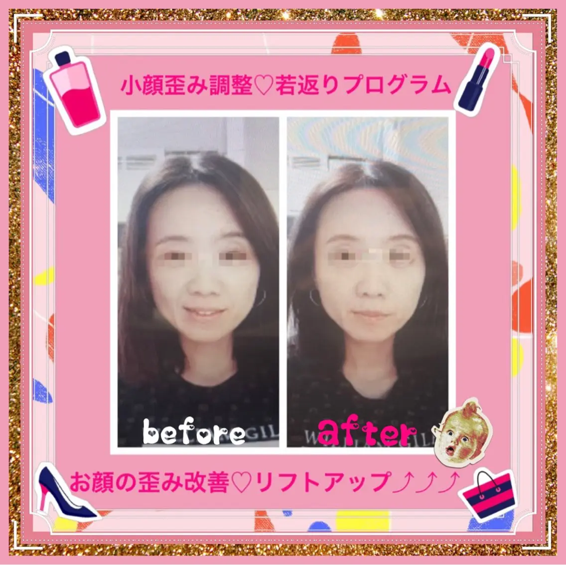 小沼 美希恵のその他イメージ