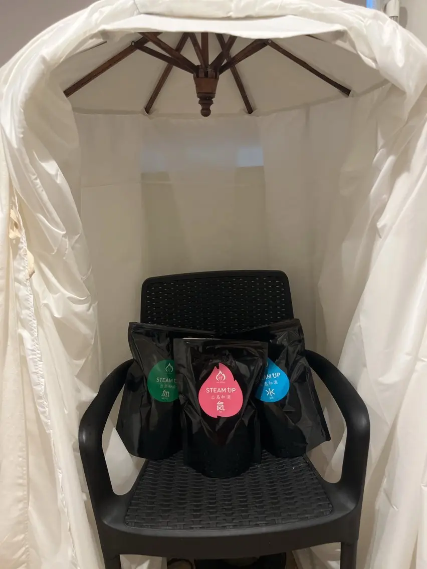 【肩こり・頭痛が気になる方】体質別ハーブスチームテント(よもぎ蒸し)（ミネラルウォーター付き）20分2,200円の写真
