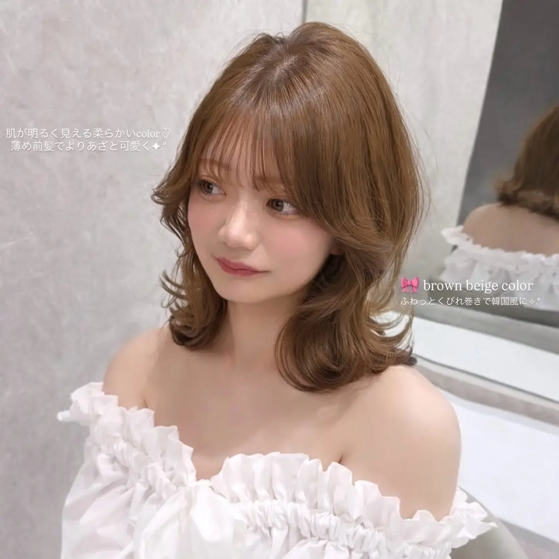 💌【4月ご新規様限定】💌ブリーチ有りWカラー(今だけダメージ80%カットのcarebleach付き♡♡)の写真