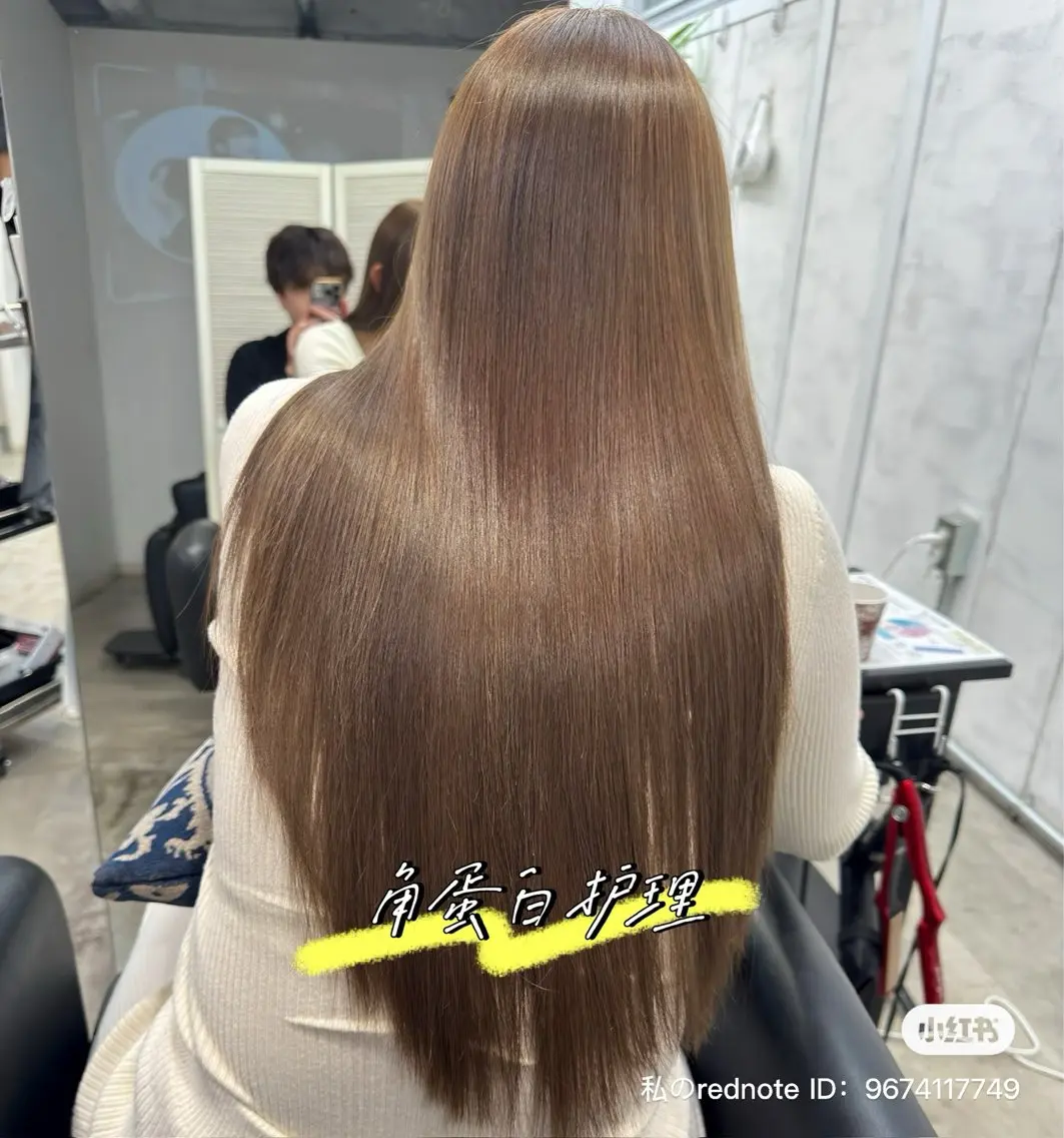 ロング カラー トリートメント カット ヘアカラー トリートメント 縮毛矯正 髪質改善寺坂雄飛💐のヘアスタイル