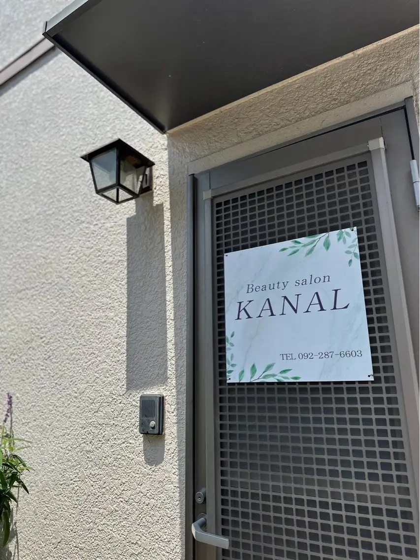 マツエク・マツパ 一重×まつ毛パーマ Kanal Kanaのエステ・リラクイメージ
