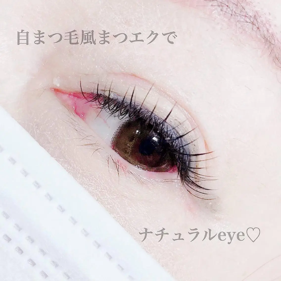 マツエク・マツパ フラットラッシュ eyelash catwinkのマツエク・マツパデザイン