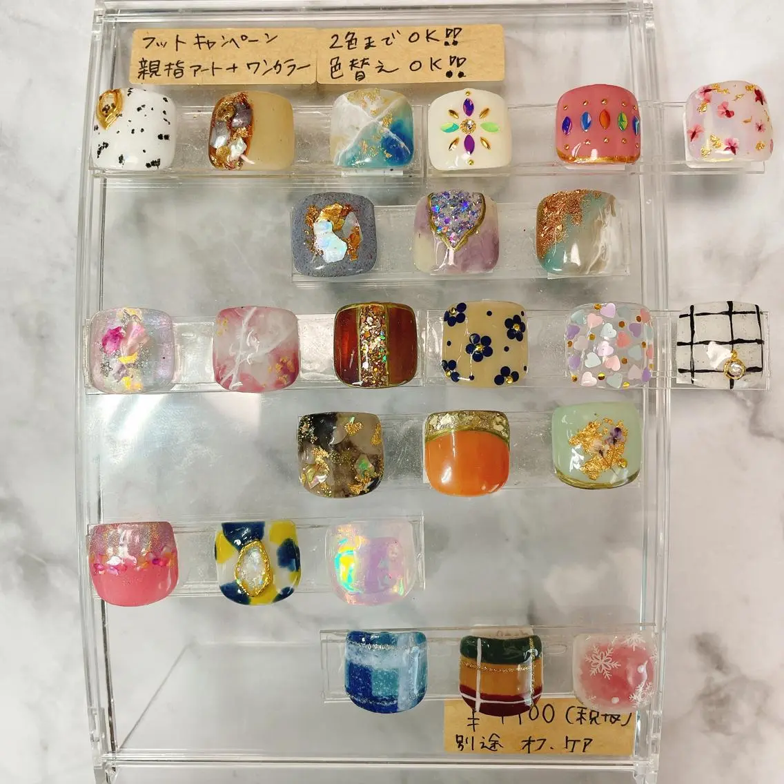 ネイル アートネイル フットネイル ユキコ ネイルのネイルデザイン