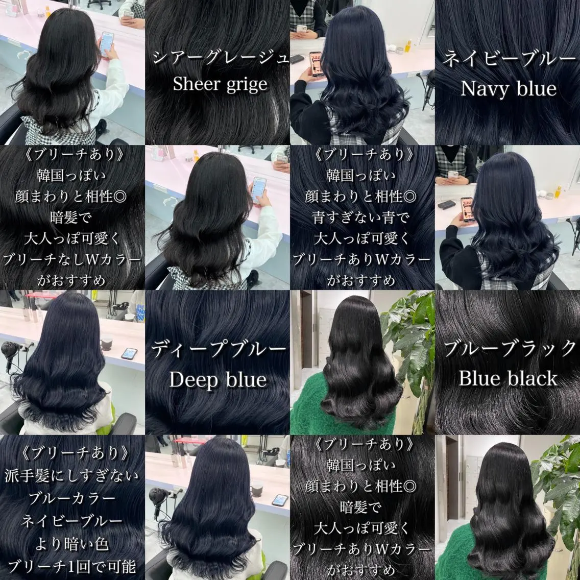 ミディアム カット ヘアカラー 🫧レイヤーカット ・ハッシュ🫧龍星のヘアスタイル