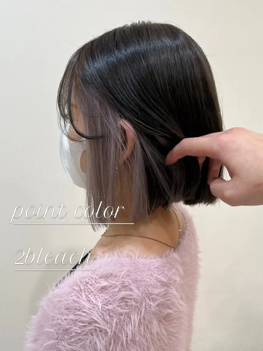 カラー 西村 遼馬のヘアスタイル