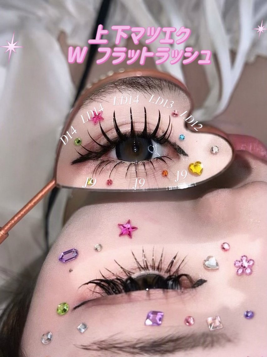 マツエク・マツパ Ange.アンジュ モデル研修のマツエク・マツパデザイン