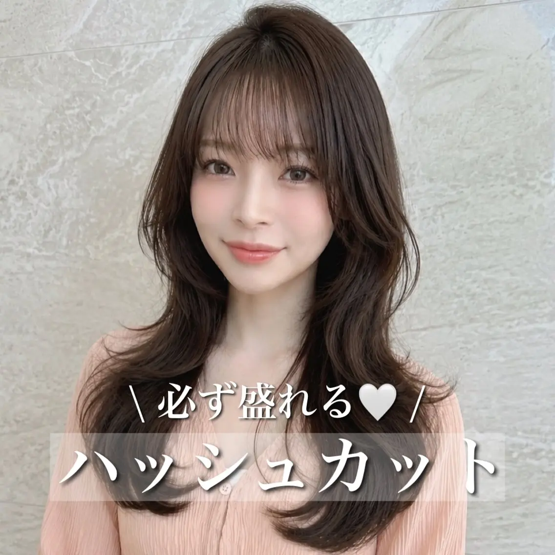 セミロング カラー カット ヘアカラー トリートメント ブリーチ縮毛矯正飛我 韓国ヘア🫧のヘアスタイル