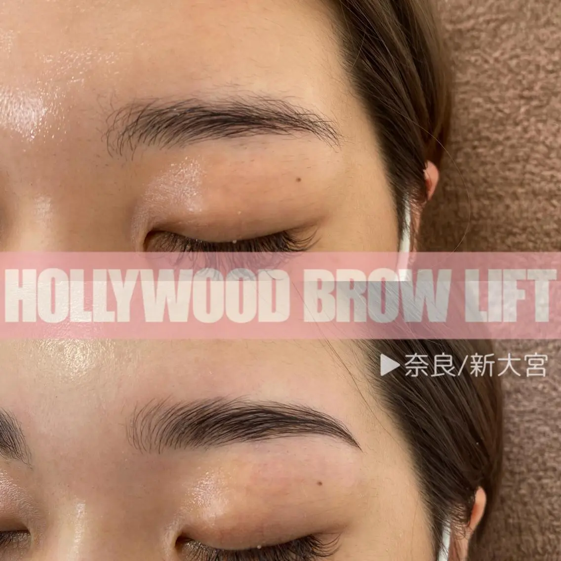 アイブロウ ハリウッドブロウリフト Nalu eyelashのマツエク・マツパデザイン
