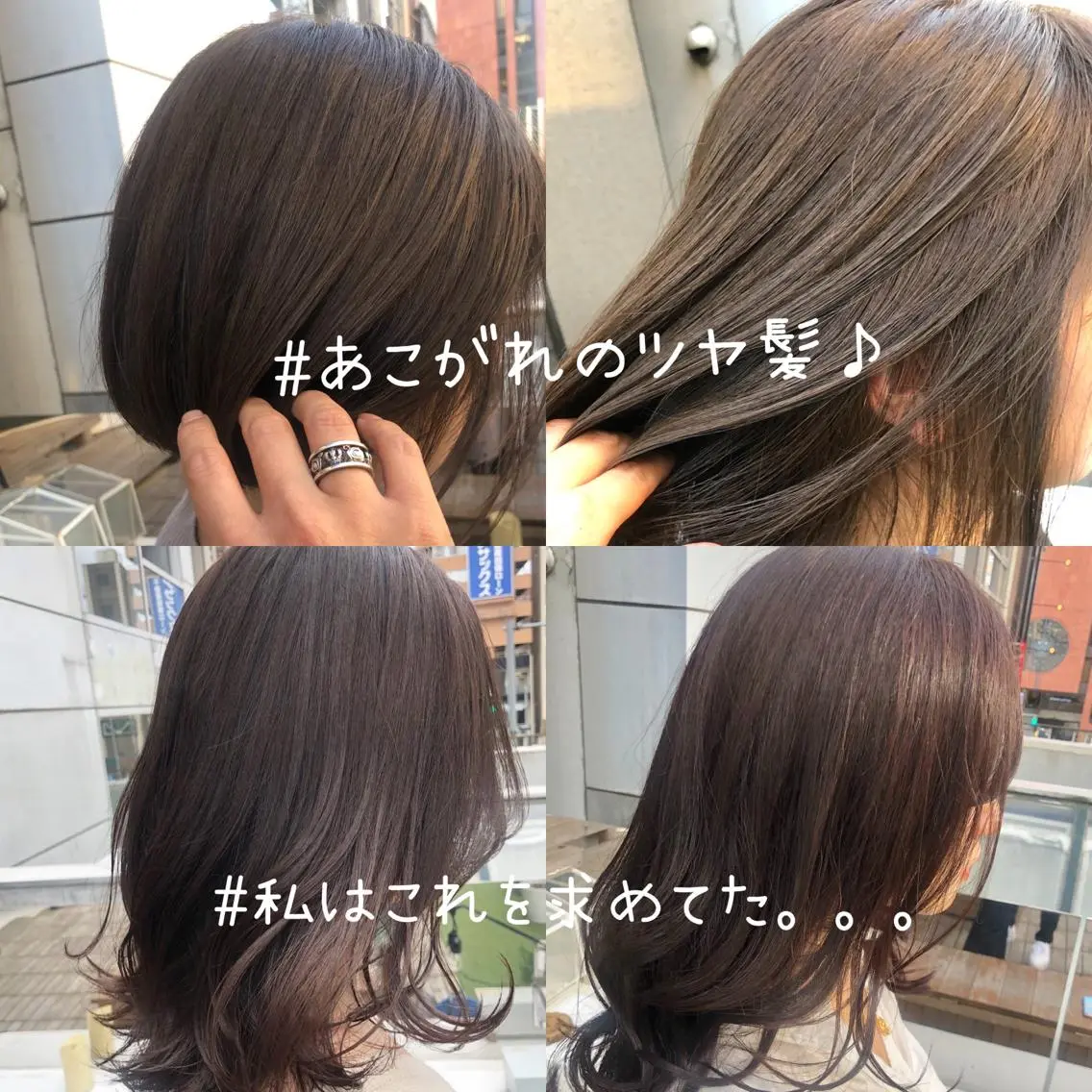 カラー パーマ ヘアアレンジ 髪質改善/韓国風 レイヤー/田村祐樹のヘアスタイル