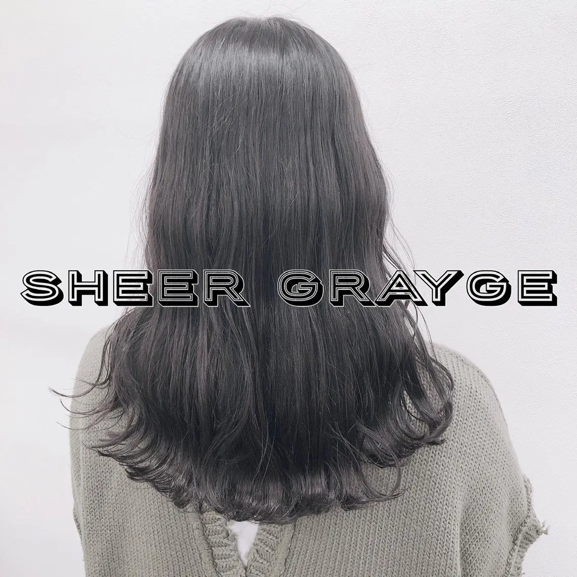 カラー パーマ ヘアアレンジ メンズ キッズ ネイル マツエク・マツパ 上品＆韓国風 🥀海心🥀のヘアスタイル