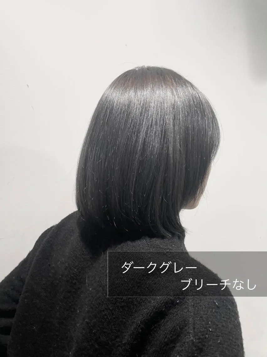 カット+カラー+ケアトリートメントの写真