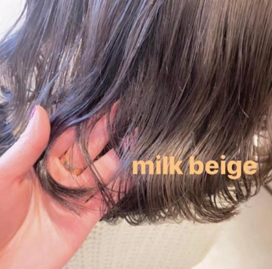ミディアム カラー ダブルカラー minatsu 東京の技術を京都でのヘアスタイル