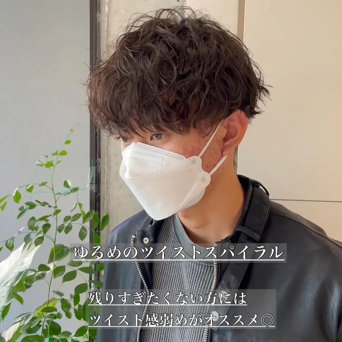ショート EN 大宮のヘアスタイル