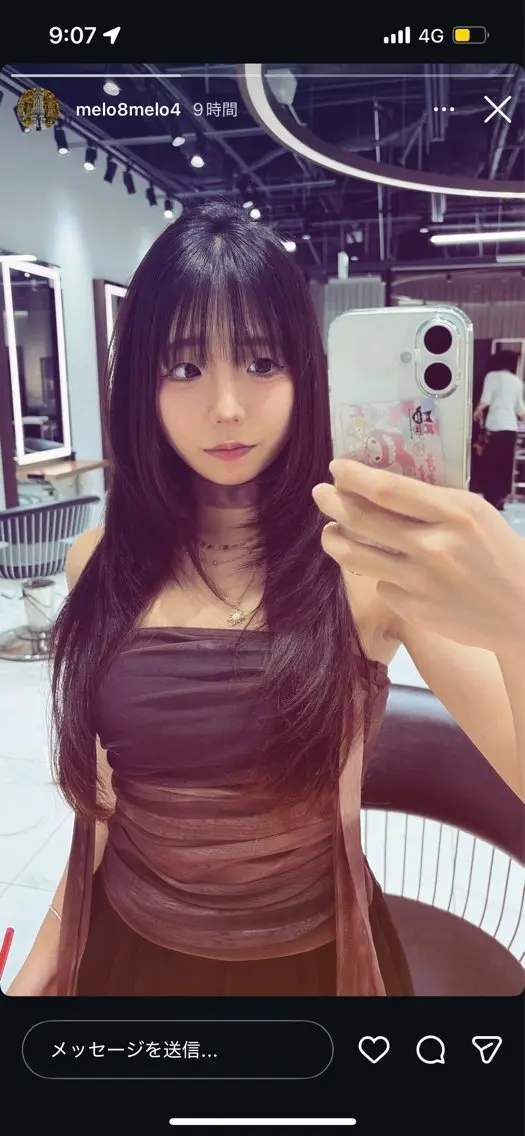 ロング ハッシュカット カット 石塚 瑛里菜のヘアスタイル
