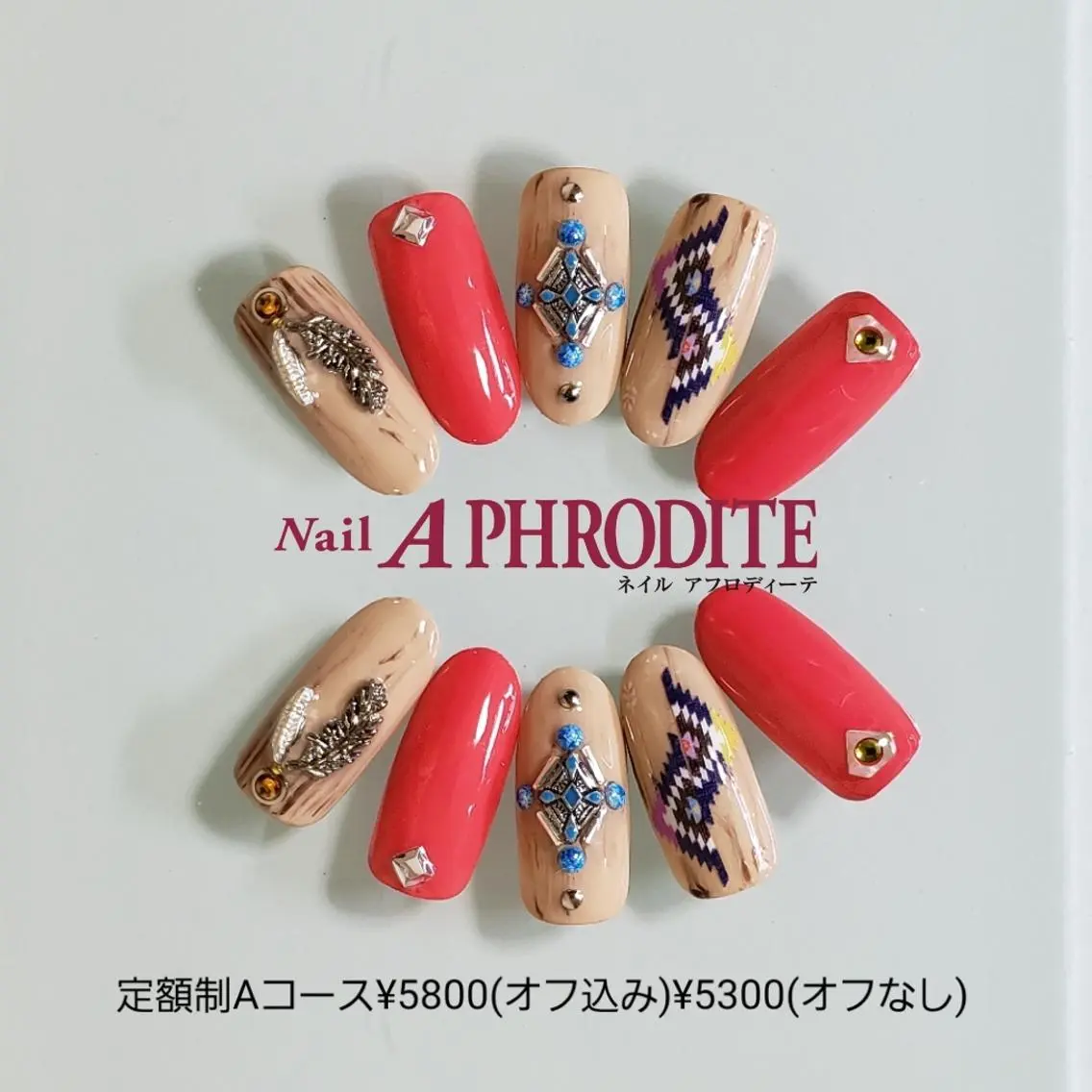 ネイル アートネイル ジェルネイル 持ち込み ソフトジェル ハンドネイル Nail Aphroditeのネイルデザイン