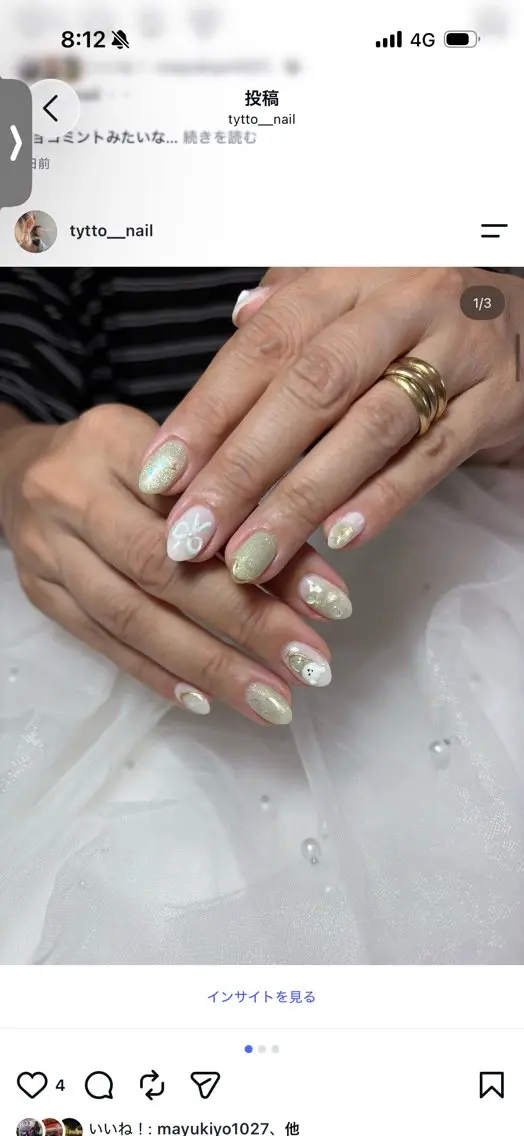ネイル ハンドネイル tytto nail ❤︎eriのネイルデザイン