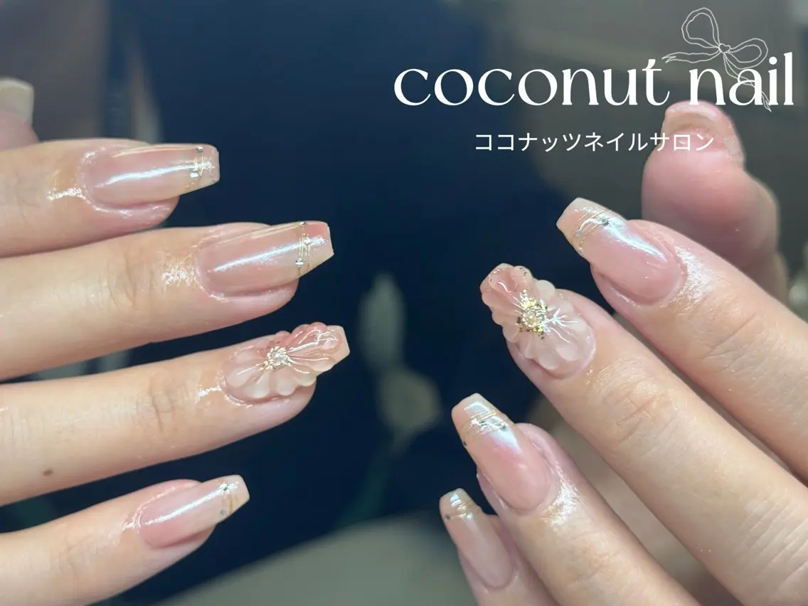 ネイル べっ甲ネイル フレンチネイル キラキラネイル マグネットネイル 大理石ネイル(マーブル) ハンドネイル 神田 ココナッツのネイルデザイン