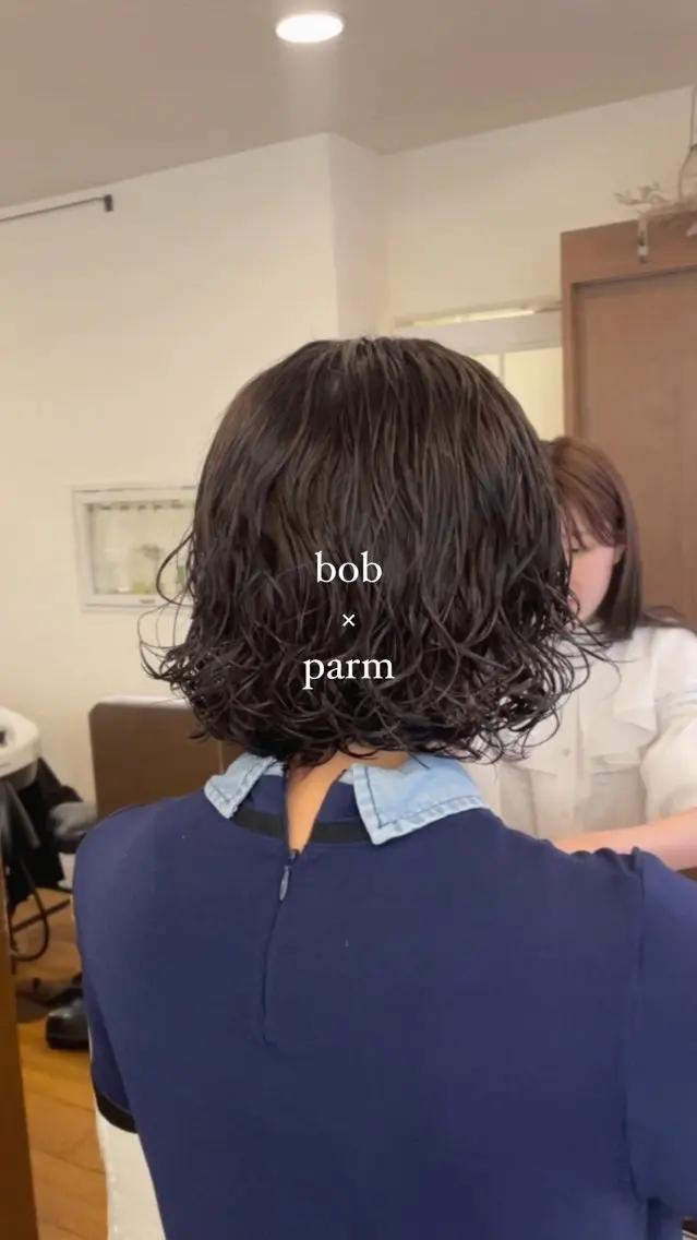 ミディアム パーマ ヘアアレンジ ミディアムパーマ ボブ 加藤あいり/大人 可愛いモテカラー♡のヘアスタイル