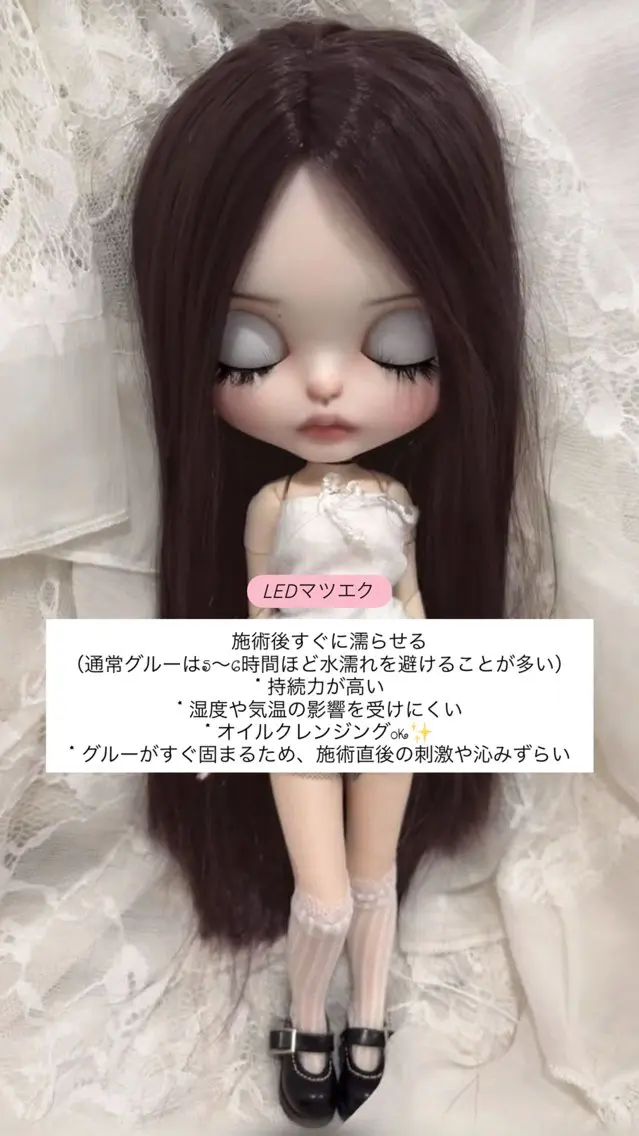 マツエク・マツパ ‪🕖🛋NANA kaieyelashのマツエク・マツパデザイン