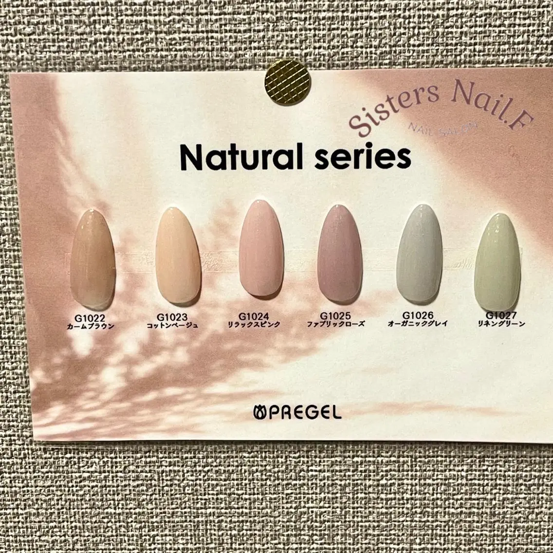 ネイル アートネイル クリアネイル ジェルネイル キラキラネイル ニュアンスネイル sisters nail.fのネイルデザイン