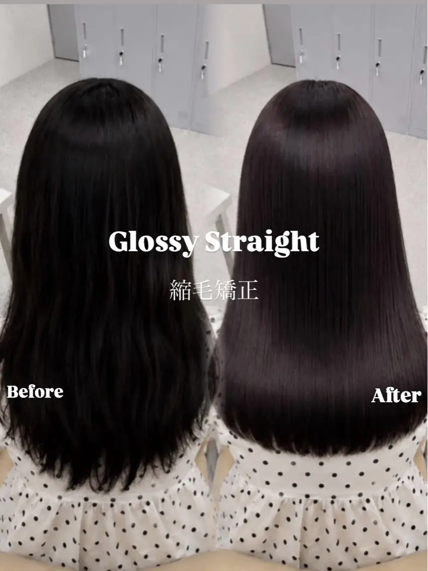 セミロング 縮毛矯正 縮毛矯正 COCO / ayaneのヘアスタイル