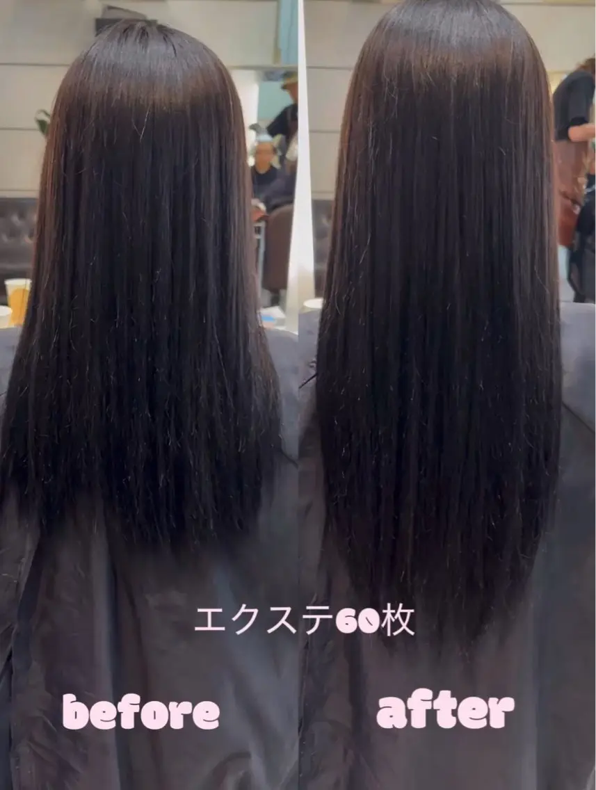 ロング エクステ ロング エクステ chic 有山 美瑠のヘアスタイル