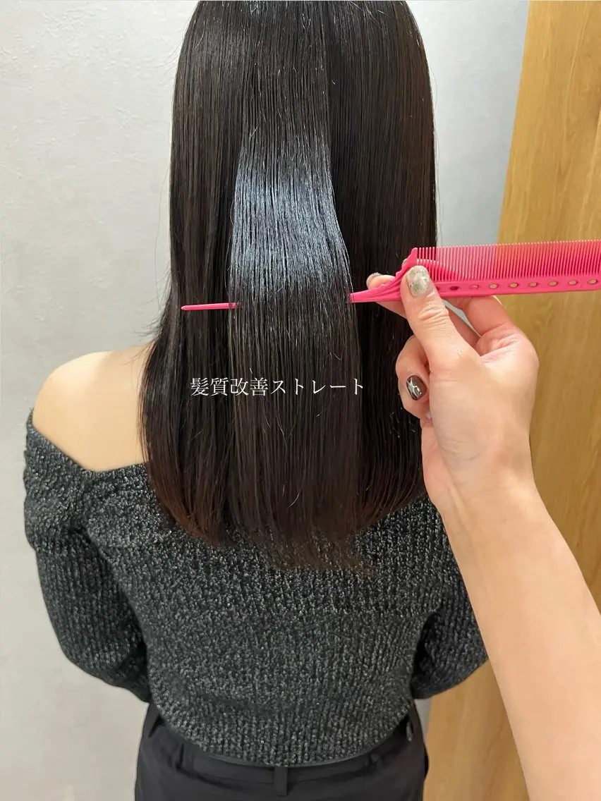 ロング 遠藤 玲のヘアスタイル