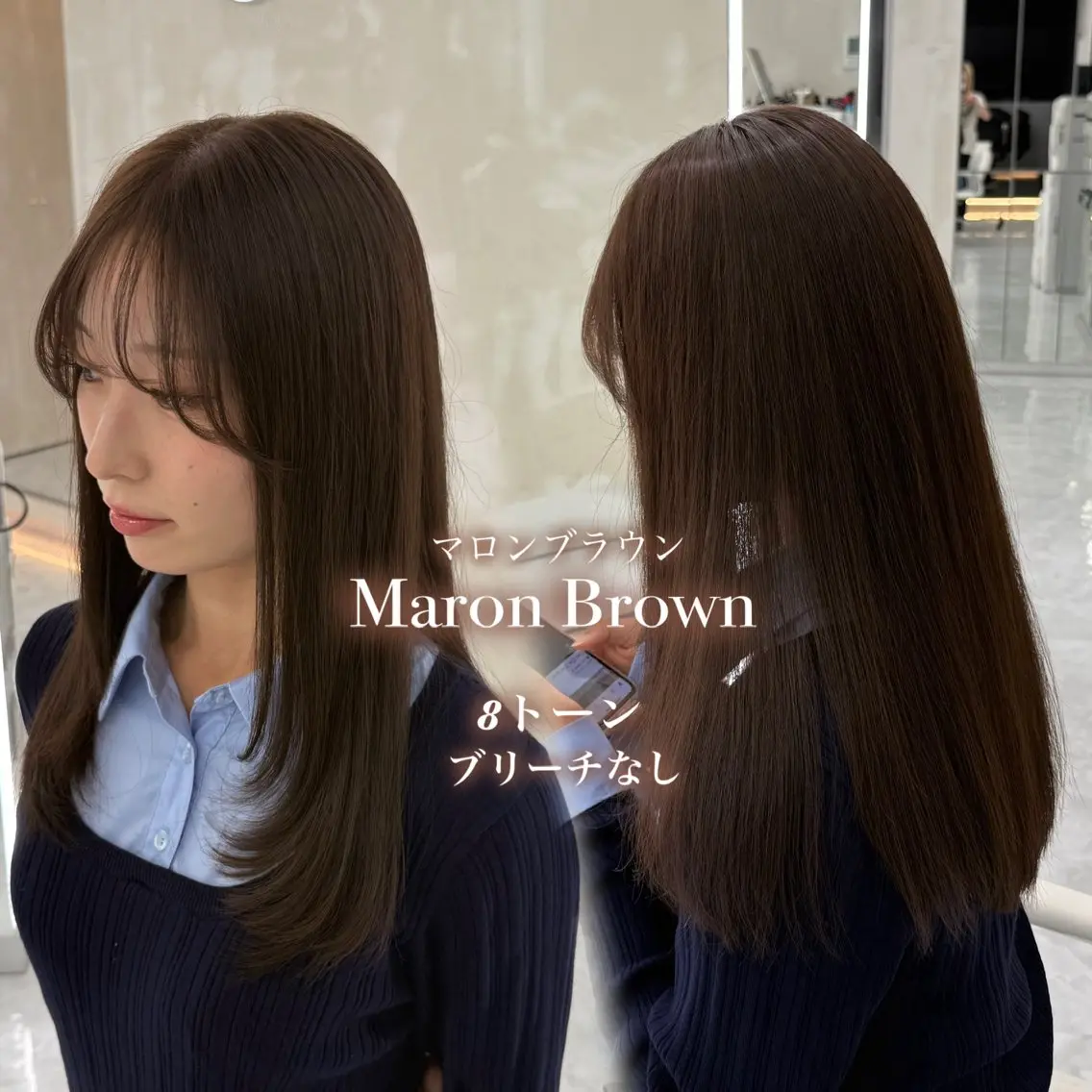 セミロング カラー アッシュ ベージュカラー ブリーチ ケアブリーチ ダブルカラー ヘアカラー トリートメント 透明感カラー 💋🩷りなのヘアスタイル