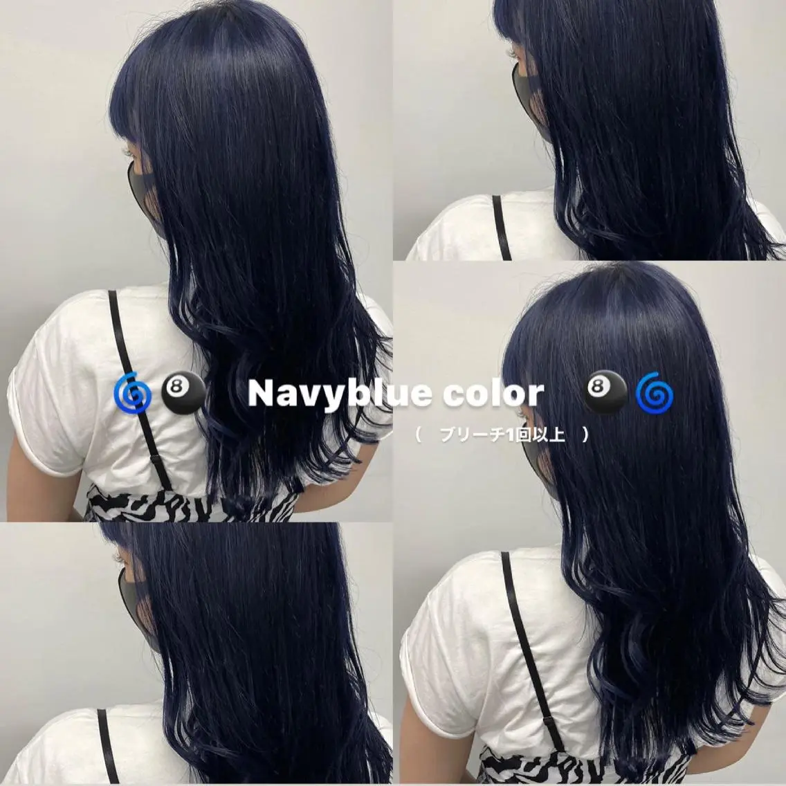 ロング カラー パーマ ヘアアレンジ メンズ キッズ ネイル マツエク・マツパ 透明感カラー・レイヤ ー🎀amika🎀のヘアスタイル