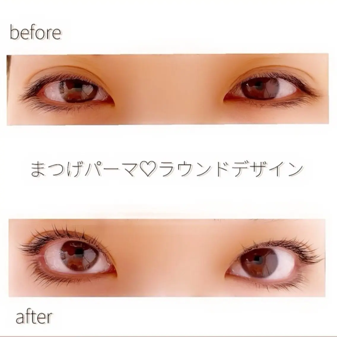 ミニモ限定クーポン♡次世代まつげパーマ+コーティング🧸の写真