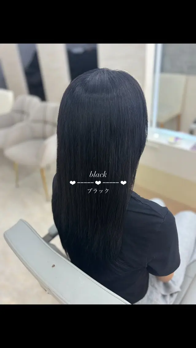 カラー ‎🤍中村 陽奈‎🤍のヘアスタイル