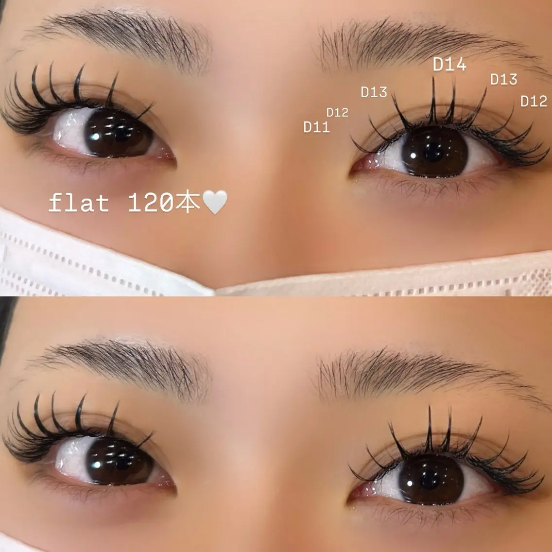 マツエク・マツパ マツエク eyelash Anmut Lunaのマツエク・マツパデザイン