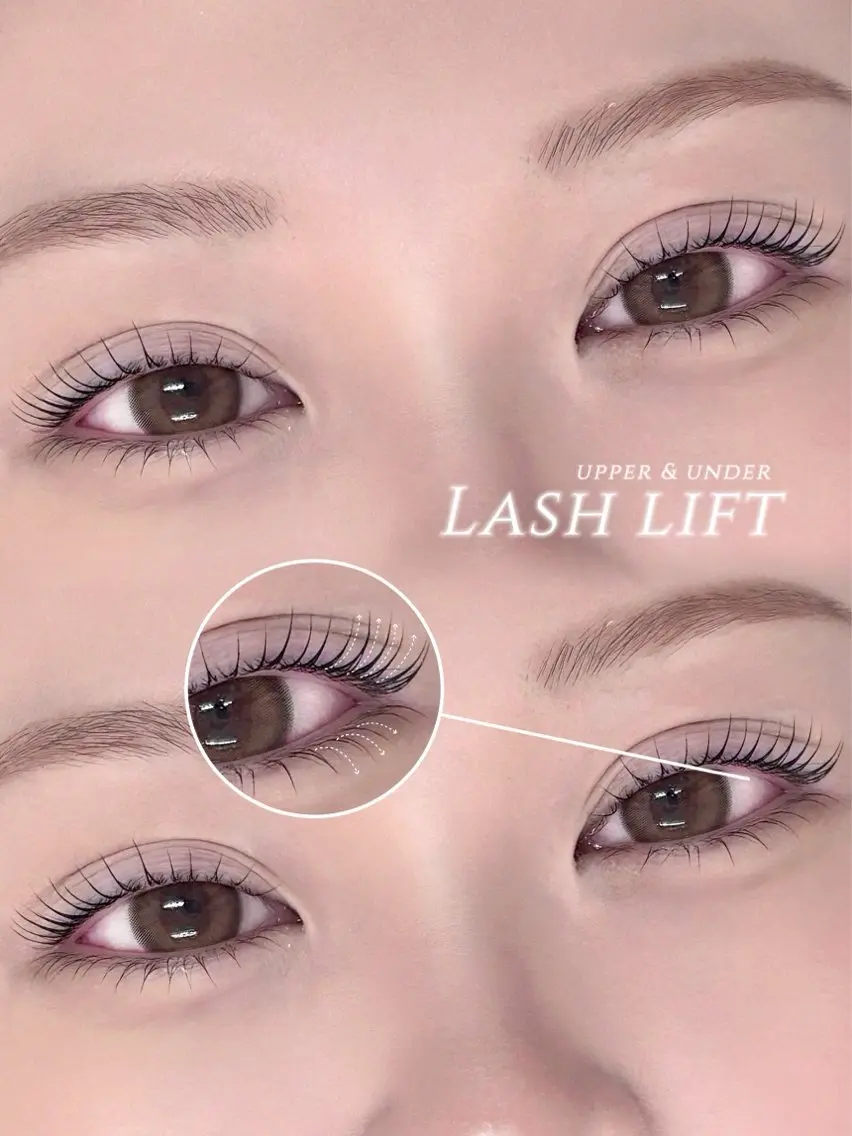 ぱっちりeyeに♡まつ毛パーマ上下の写真