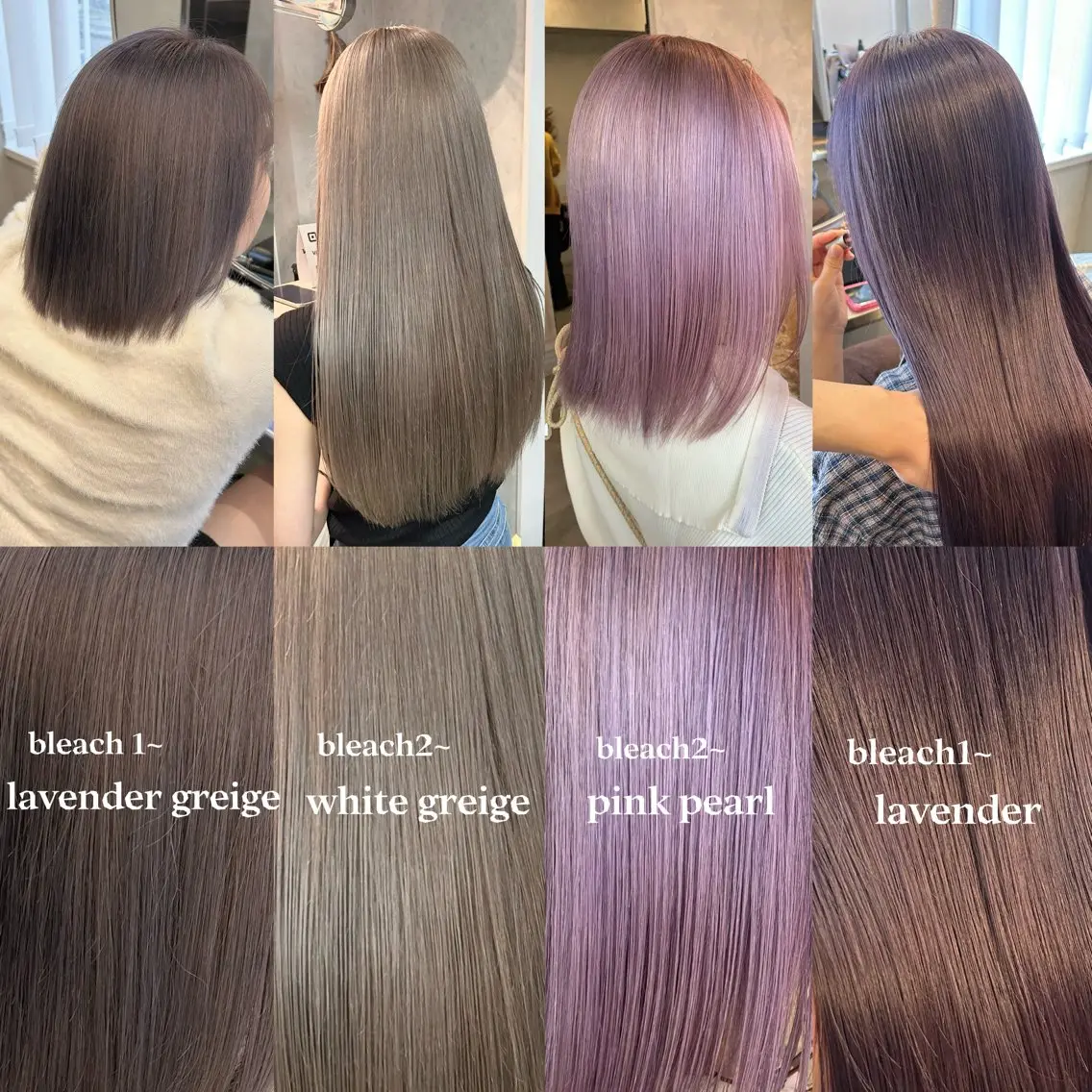 ロング カラー カット ヘアカラー トリートメント Haru/THREE …by velvetのヘアスタイル
