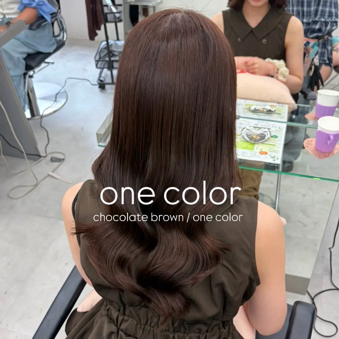カラー ブラウンカラー ショコラブラウン ヘアカラー ヘアセット 艶カラー┊͙透明感 ┊͙横浜┊͙みゆ🩵のヘアスタイル