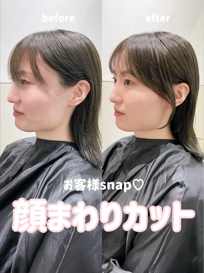 ロング カラー 透明感カラー オリーブカラー カット ヘアカラー トリートメント 岩田菜央 《武蔵小杉》のヘアスタイル