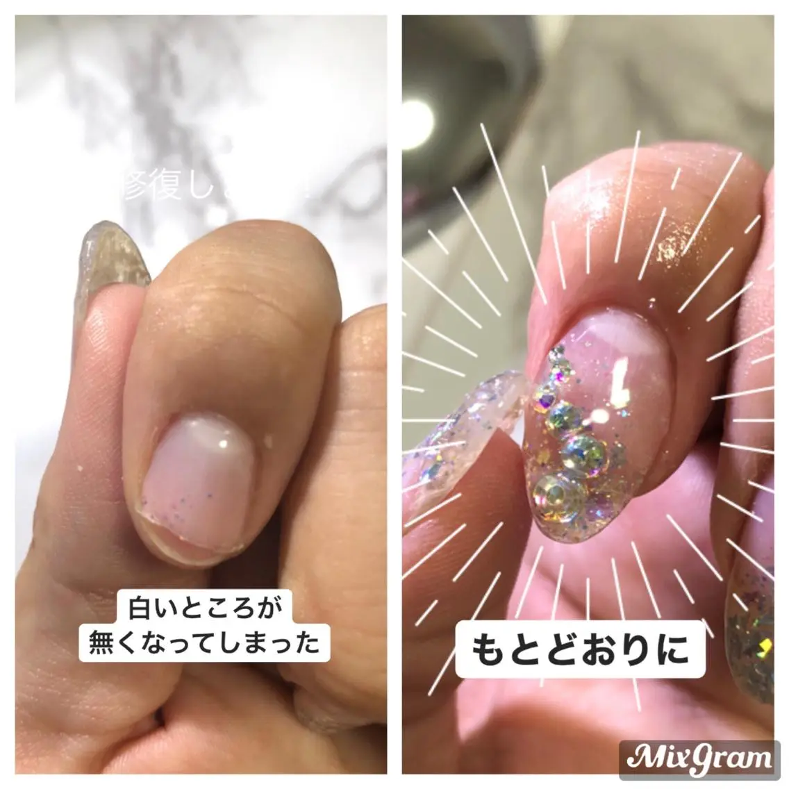 ネイル ジェルネイル ハードジェル 眉サロン KE. 船橋日大前駅徒歩1分の眉毛・アイブロウイメージ