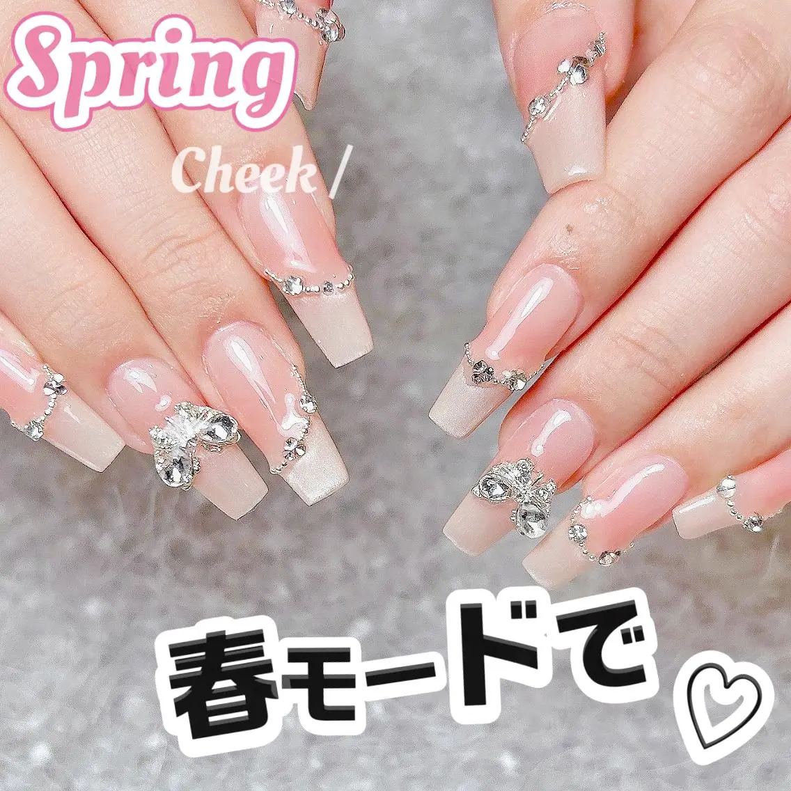 ネイル Queenie 🦋のネイルデザイン