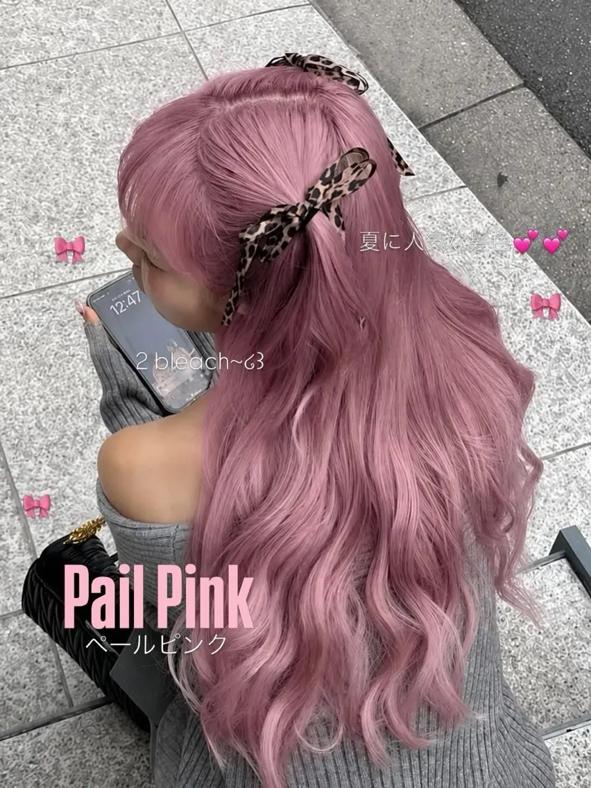 ロング カラー ヘアアレンジ ヘアカラー トリートメント ヘアセット 透明感カラー🎀艶髪 Anju/渋谷🎀のヘアスタイル
