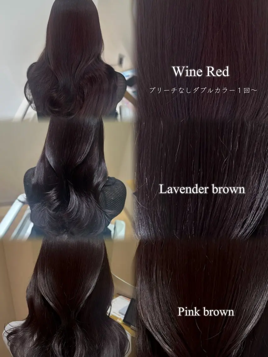 ロング カラー ヘアカラー トリートメント minori🤎 ナチュラル韓国ヘアのヘアスタイル