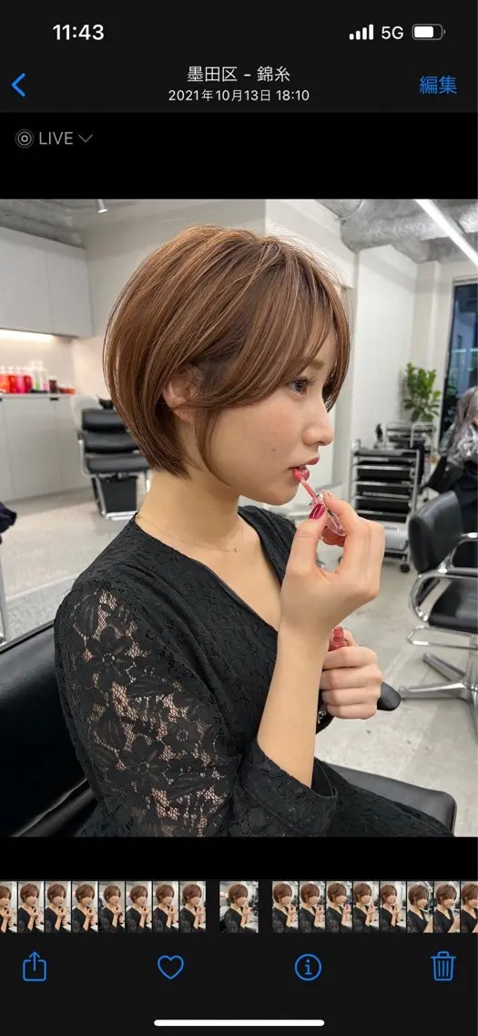 ショート 可愛いショートカット 後藤健一のヘアスタイル