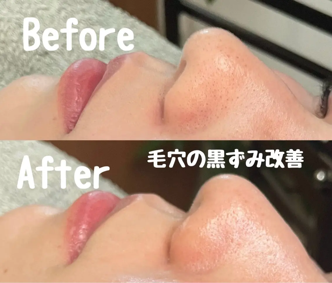 エステ リラク Surien 水脇ゆうのその他イメージ