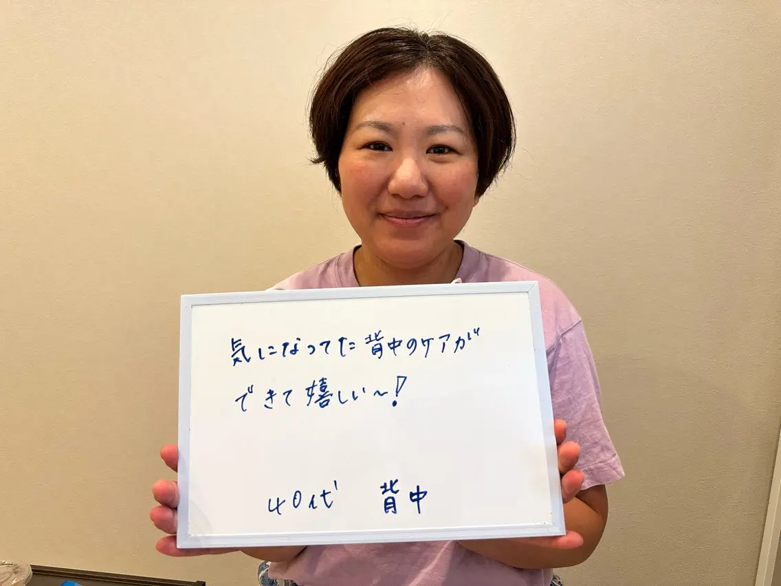 脱毛 なみ|WAX脱毛専門 店|さいたま市のエステ・リラクイメージ