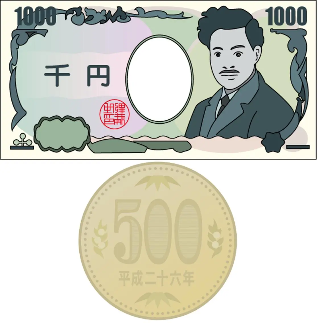 高桑 允のエステ・リラクイメージ