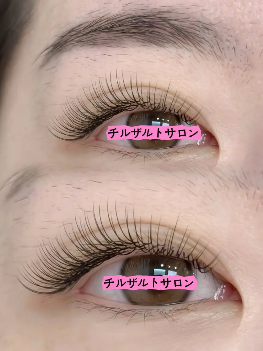 マツエク・マツパ フラットラッシュ ナチュラル マツエク 池袋💖 チルザルトサロンのマツエク・マツパデザイン