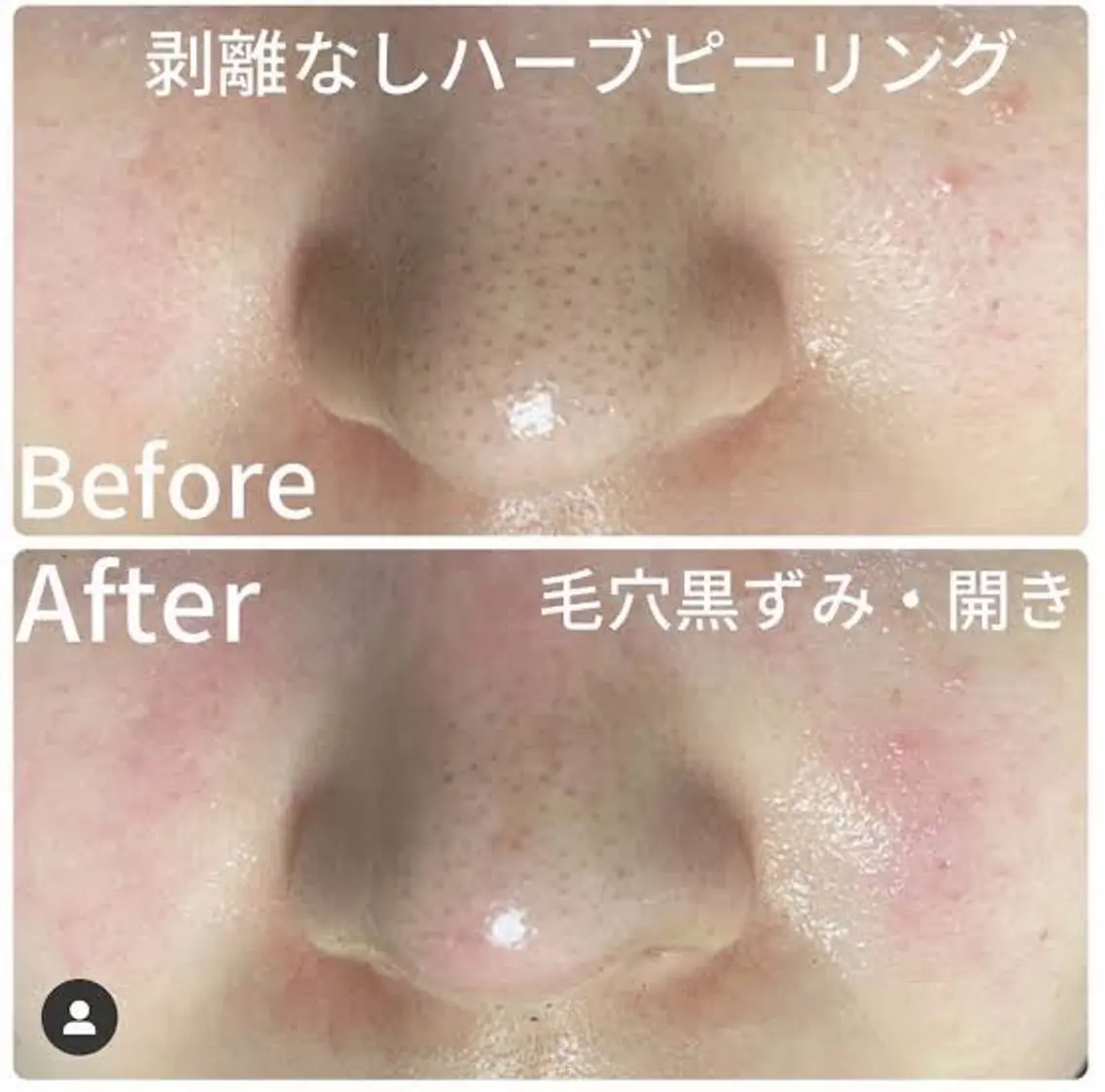 bell zellbeautyのマツエク・マツパデザイン